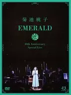 菊池桃子 / 菊池桃子 EMERALD-40th Anniversary＆Birthday-