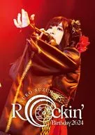 鈴華ゆう子 / Rockin’Birthday 2024-CRADLE OF ETERNITY- [初回限定版]