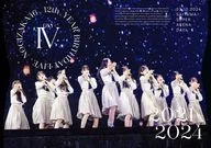 乃木坂46 / 12th YEAR BIRTHDAY LIVE DAY4