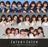 Juice=Juice / Event V Micro Carbonate / Poturi to / Good bye & Good luck! [Event Venue Limited Edition]