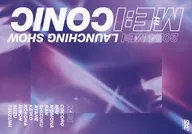ME:I / 2024 ME:I LAUNCHING SHOW ME:ICONIC YOYOGI