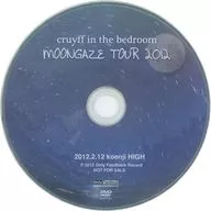 cruyff in the bedroom / MOONGAZE TOUR 2012 2012.2.12 koenji HIGH