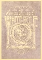 DAITA / THE GUITAR EMISSION WHITE HOLE Solo Works 15th Anniversary