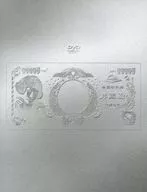 椎名林檎 / 椎名林檎 (生)林檎博’24-景気の回復- [通常盤]