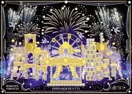 ポルノグラフィティ / 因島・横浜ロマンスポルノ’24-解放区- [初回生産限定版]