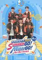 サマステライブ2024 SUMMER GO! MIRAI GO! 東だ!西だ!全員集合 A盤