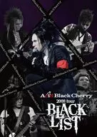 Acid Black Cherry / 2008 tour”BLACK LIST”(初回仕様)
