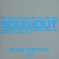 SOUL’d OUT / Single Collection DVD