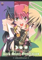 KIRA☆KIRA 5th ANNIVERSARY KICK START GENERATION d2bvsDDvsCaS