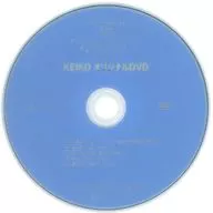 KIEKO / KIEKO オリジナルDVD