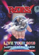 RAJAS / RAJAS LIVE TOUR 2013 MOTHER OF EARTH～2013年3月23日 KYOTO MUSEで行われたライブを全曲収録～