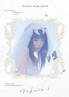 アイナ・ジ・エンド / AiNA THE END”nukariari”