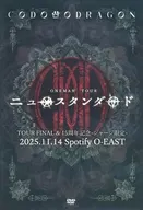 コドモドラゴン / CODOMO DRAGON ONEMAN TOUR「ニュースタンダード-権化-」-TOUR FINAL＆15周年記念-ジャージ限定 2025年11月14日(金) 東京 Spotify O-EAST