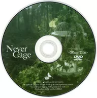 LAREINE / Never Cage 特典DVD