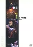 SION / ライブ帝国