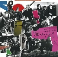 cali≠gari / カリ≠ガリ 30＝6＋7＋8＋9 [狂信盤]