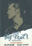 矢沢永吉 / 1991 Big Beat BUDOKAN