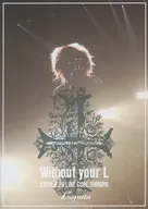 Laputa / Without your L