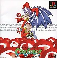 CALCORO!