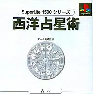 SuperLite1500 Marco Yasaki