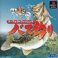 Perfect Fishing Bus Fishing