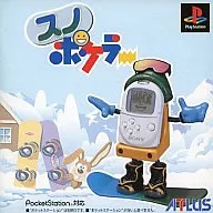 Snowpokler