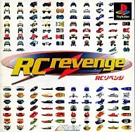 RC Revenge