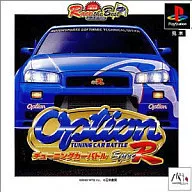 OPTION调整竞争规格R Race the Best