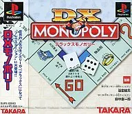 DX Monopoly