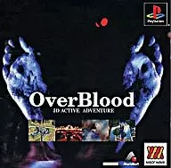 MajorWave Over Blood 1500