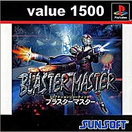 Blaster Master Value 1500