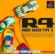 R4-Ridge Racer Tipo 4 - (PSone Books)