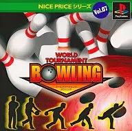 World Tournament Bowling NICE PRICE Series
