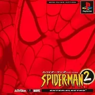 SPIDER MAN2 ENTER:ELECTRO