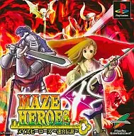 メイズヒーローズ～迷宮伝説～