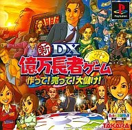 Nuevo juego multimillonario DX - ¡Hazlo! - ¡Véndelo! - ¡Gana mucho dinero!