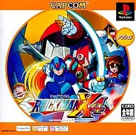 Mega Man X4 PSoneBooks
