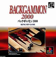 BACK GAMMON 2000 (unbalanced version)