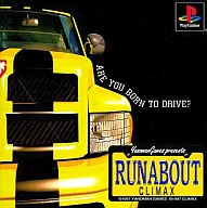 RUNABOUT廉價版