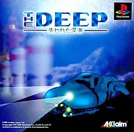 The Deep - Lost Deep Sea - GGS2000 Series