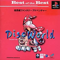 ディスクワールド BEST版