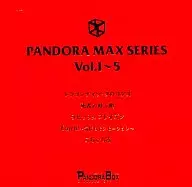 Conjunto de 5 rolos da série Pandora MAX com caixa
