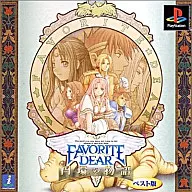 PS Best Favorite Dear : A História do Círculo