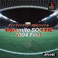 Final de Fútbol Dinamita 2004