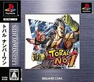 TOBAL NO.1 [アルティメット ヒッツ]
