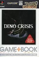 JUEGO + LIBRO Dino CRISIS Dino Crisis