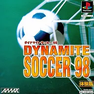 Dynamite Soccer 98 Trial Version