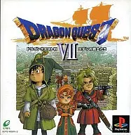 Asian version DRAGON QUEST VII Fragments of the Forgotten Past (Domestic version can operate)