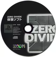 ZERO DIVIDE[体験版]