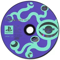 Famitsu Wave April 1999, Vol. 9 Appendix CD-ROM